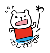 MITOYAN Sticker sticker #4586453