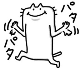 New species of cat Nyan sticker #4586514