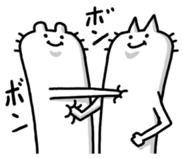 New species of cat Nyan sticker #4586541