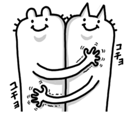 New species of cat Nyan sticker #4586544