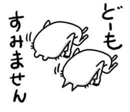 New species of cat Nyan sticker #4586547