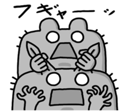 New species of cat Nyan sticker #4586550