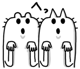 New species of cat Nyan sticker #4586551