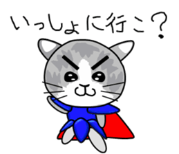 RPG Sticker (Cat,dog,bear) sticker #4586552