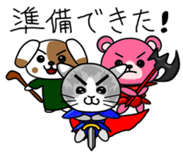 RPG Sticker (Cat,dog,bear) sticker #4586555