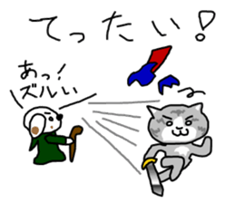 RPG Sticker (Cat,dog,bear) sticker #4586557