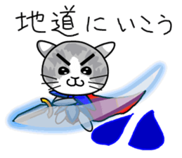 RPG Sticker (Cat,dog,bear) sticker #4586558