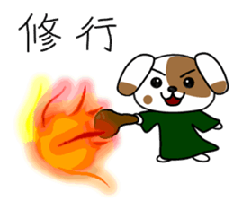 RPG Sticker (Cat,dog,bear) sticker #4586559