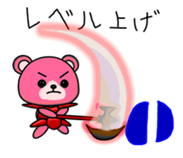 RPG Sticker (Cat,dog,bear) sticker #4586560