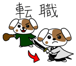 RPG Sticker (Cat,dog,bear) sticker #4586562