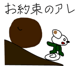 RPG Sticker (Cat,dog,bear) sticker #4586563