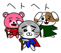 RPG Sticker (Cat,dog,bear) sticker #4586565