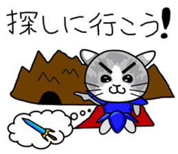 RPG Sticker (Cat,dog,bear) sticker #4586567