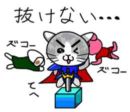 RPG Sticker (Cat,dog,bear) sticker #4586568