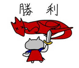 RPG Sticker (Cat,dog,bear) sticker #4586570