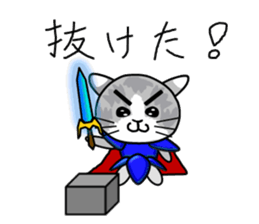 RPG Sticker (Cat,dog,bear) sticker #4586571