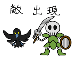 RPG Sticker (Cat,dog,bear) sticker #4586572