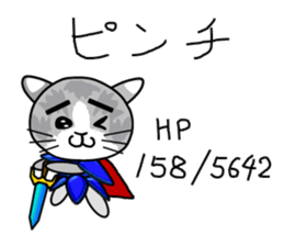 RPG Sticker (Cat,dog,bear) sticker #4586575