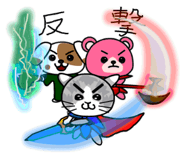 RPG Sticker (Cat,dog,bear) sticker #4586577