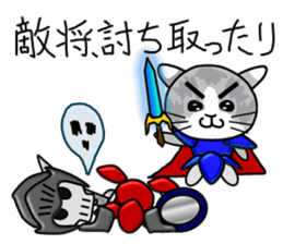 RPG Sticker (Cat,dog,bear) sticker #4586578