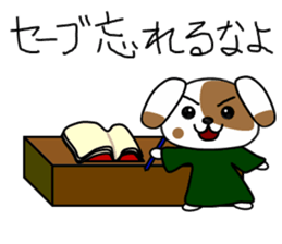 RPG Sticker (Cat,dog,bear) sticker #4586579