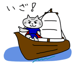 RPG Sticker (Cat,dog,bear) sticker #4586580