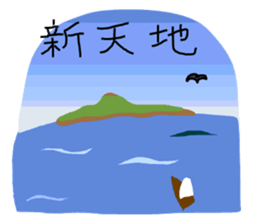 RPG Sticker (Cat,dog,bear) sticker #4586581