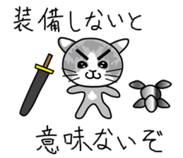 RPG Sticker (Cat,dog,bear) sticker #4586586