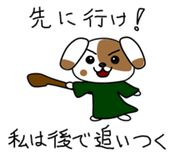 RPG Sticker (Cat,dog,bear) sticker #4586588