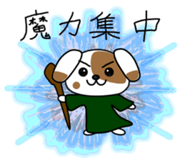 RPG Sticker (Cat,dog,bear) sticker #4586589