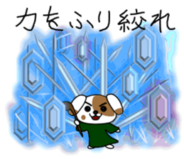 RPG Sticker (Cat,dog,bear) sticker #4586590