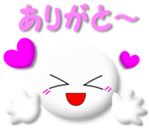 White girl sticker #4586594