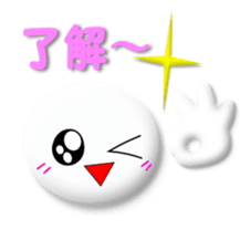 White girl sticker #4586595