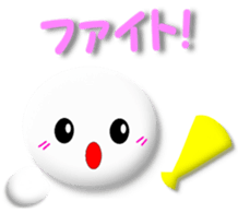 White girl sticker #4586597