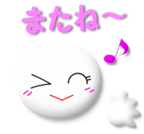 White girl sticker #4586598