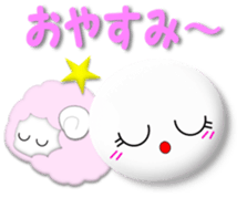 White girl sticker #4586599