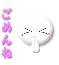 White girl sticker #4586603