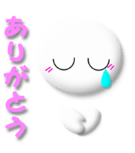 White girl sticker #4586604