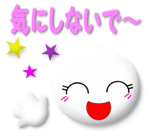 White girl sticker #4586605