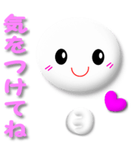 White girl sticker #4586607