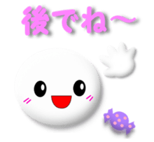 White girl sticker #4586609