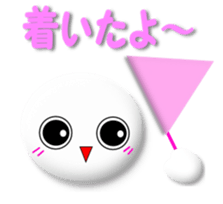 White girl sticker #4586611