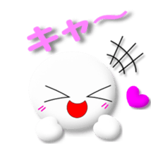 White girl sticker #4586612