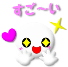 White girl sticker #4586614