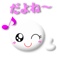 White girl sticker #4586616