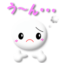 White girl sticker #4586622