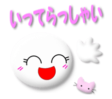 White girl sticker #4586624