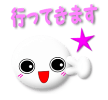 White girl sticker #4586625