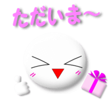 White girl sticker #4586627