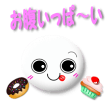 White girl sticker #4586629